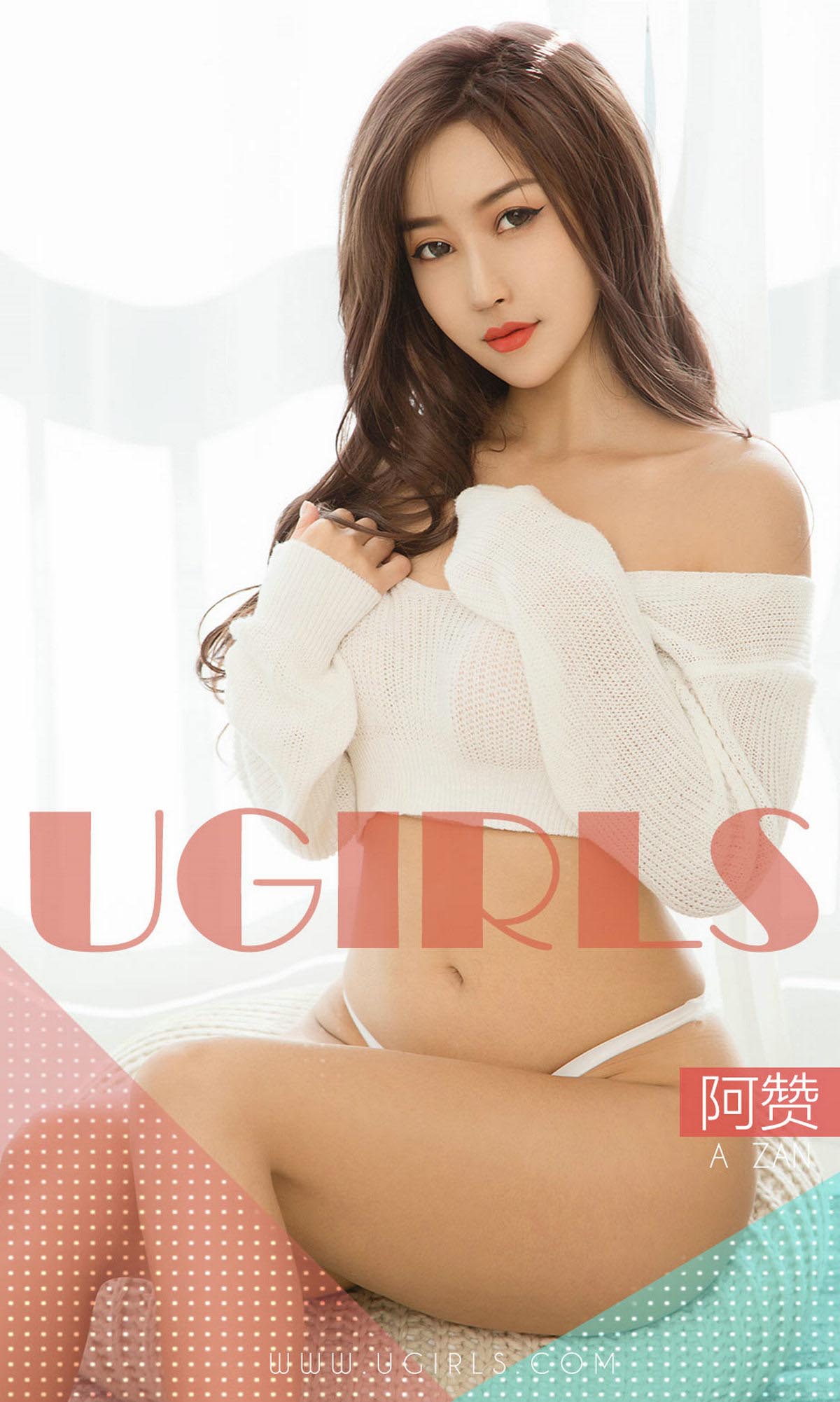 [爱尤物]2018 NO.1351 阿赞一这感觉太美好[35P／11M]
