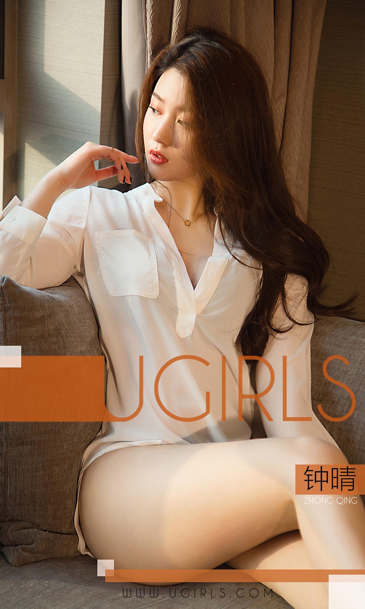 [爱尤物]2018 NO.1355 钟晴一喜你为疾[35P／32M]