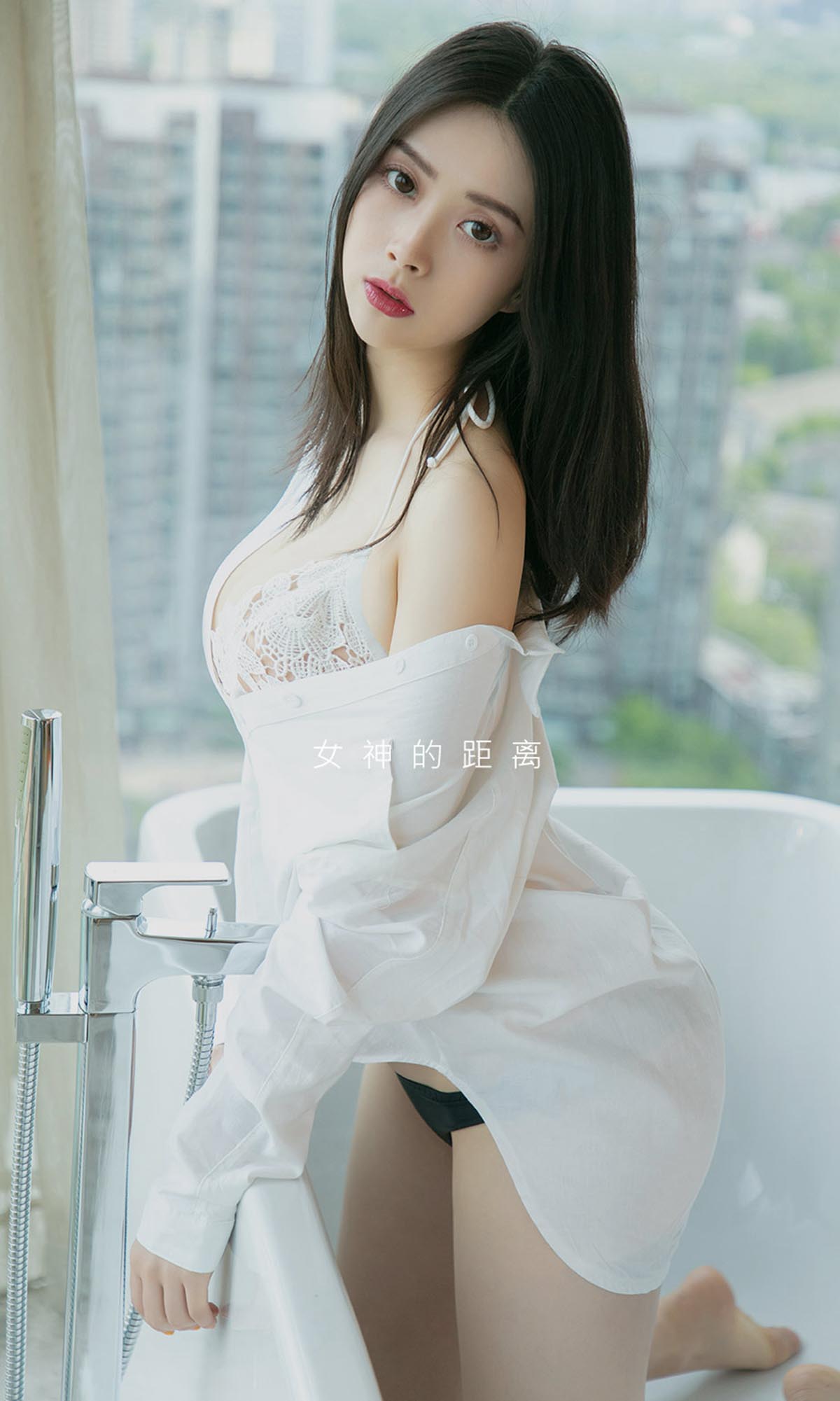 [爱尤物]2019 NO.1449 惠惠子一女友酱[35P／32M]