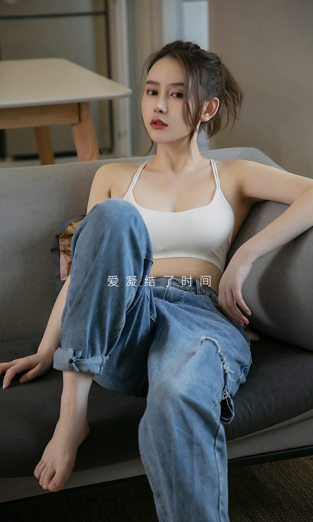 [爱尤物]2019 NO.1482 Coral一性感留下[35P／32.5M]