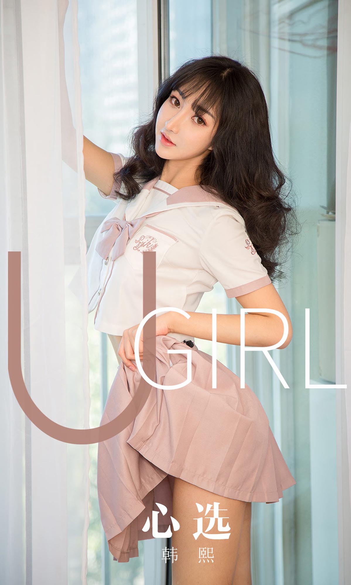[爱尤物]2019 NO.1656 韩熙—心选[34P／34.1M]