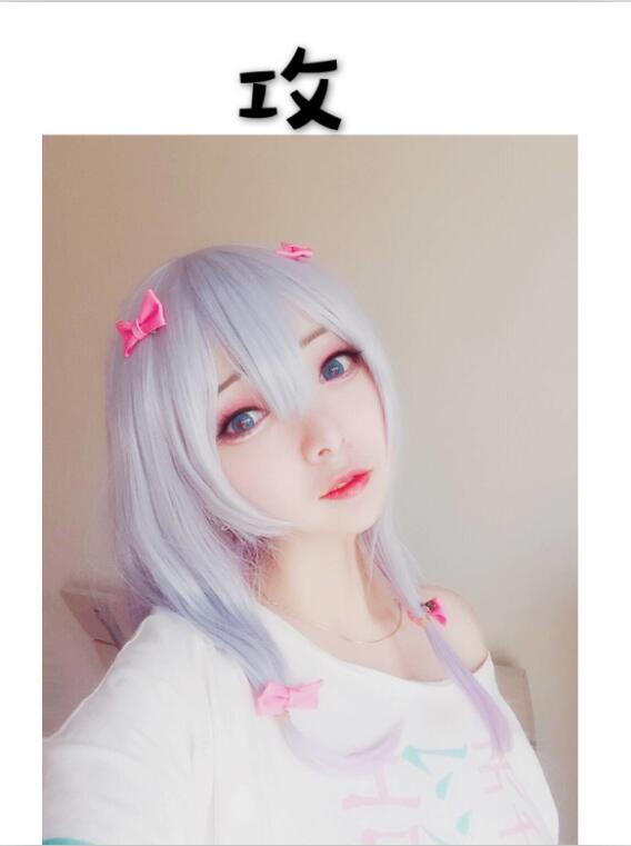 斯文文文文 - NO.70 埃罗芒阿老师COS九宮格表情挑战表情包动画妹妹 8P1M