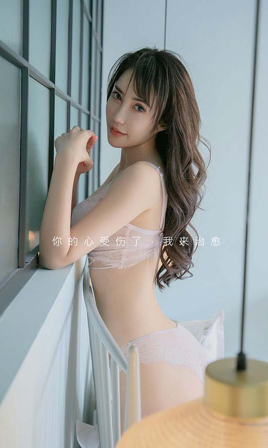 [爱尤物]2020 NO.1785 夏玲蔓—春之爽[35P／35.2M]