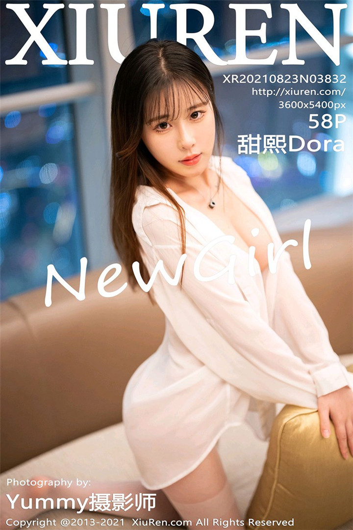[XiuRen秀人网] 2021.08.23 No.3832 新人模特@甜熙Dora 首套写真套图 [58+1P]