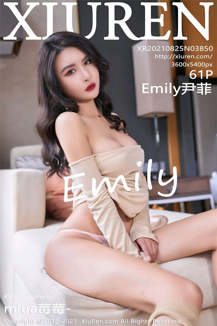 [XiuRen秀人网] 2021.08.25 No.3850 模特@Emily尹菲 云南旅拍写真套图 [61+1P]
