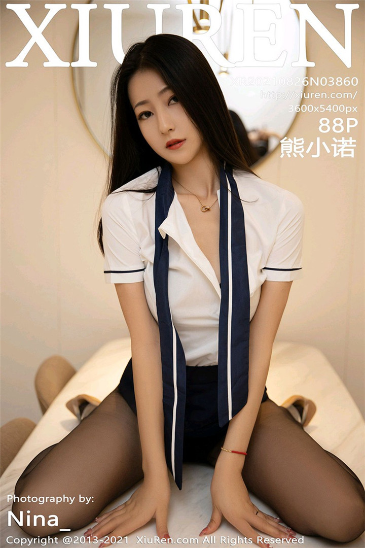 [XiuRen秀人网] 2021.08.26 No.3860 熊小诺 黑丝制服OL写真套图[88+1P]