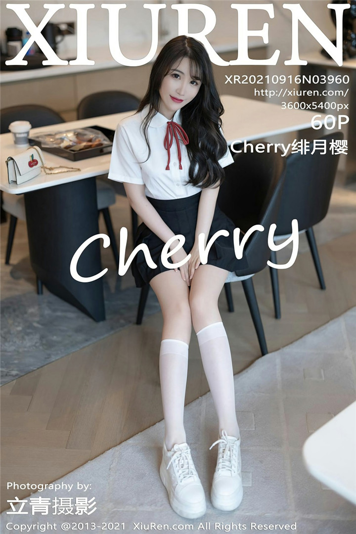 [XiuRen秀人网] 2021.09.16 No.3960 Cherry绯月樱 JK制服写真套图[60+1P]