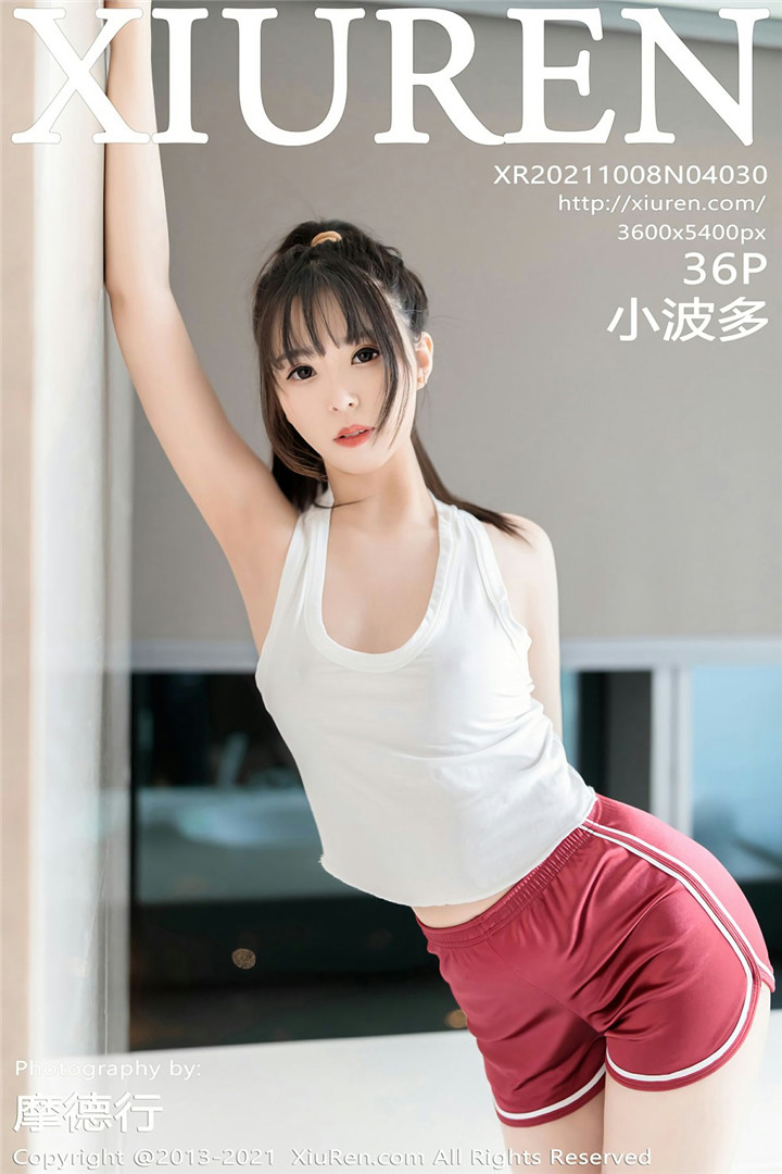 [XiuRen秀人网] 2021.10.08 No.4030 小波多 居家女友服饰系列写真套图[36+1P]