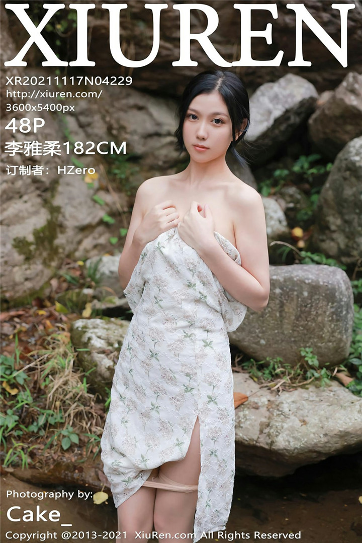 [XiuRen秀人网] 2021.11.17 No.4229 李雅柔182CM 性感写真 [48+1P]