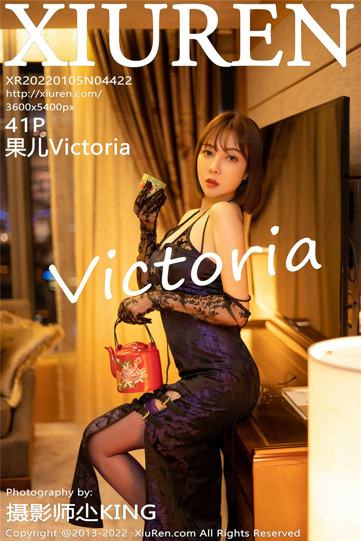 [XiuRen秀人网] 2022.01.05 No.4422 果儿Victoria 性感御姐 [41+1P]