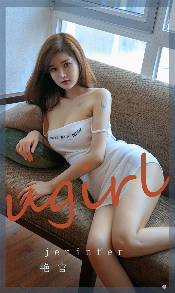 [爱尤物]No.2265 Jeninfer[35P42M]