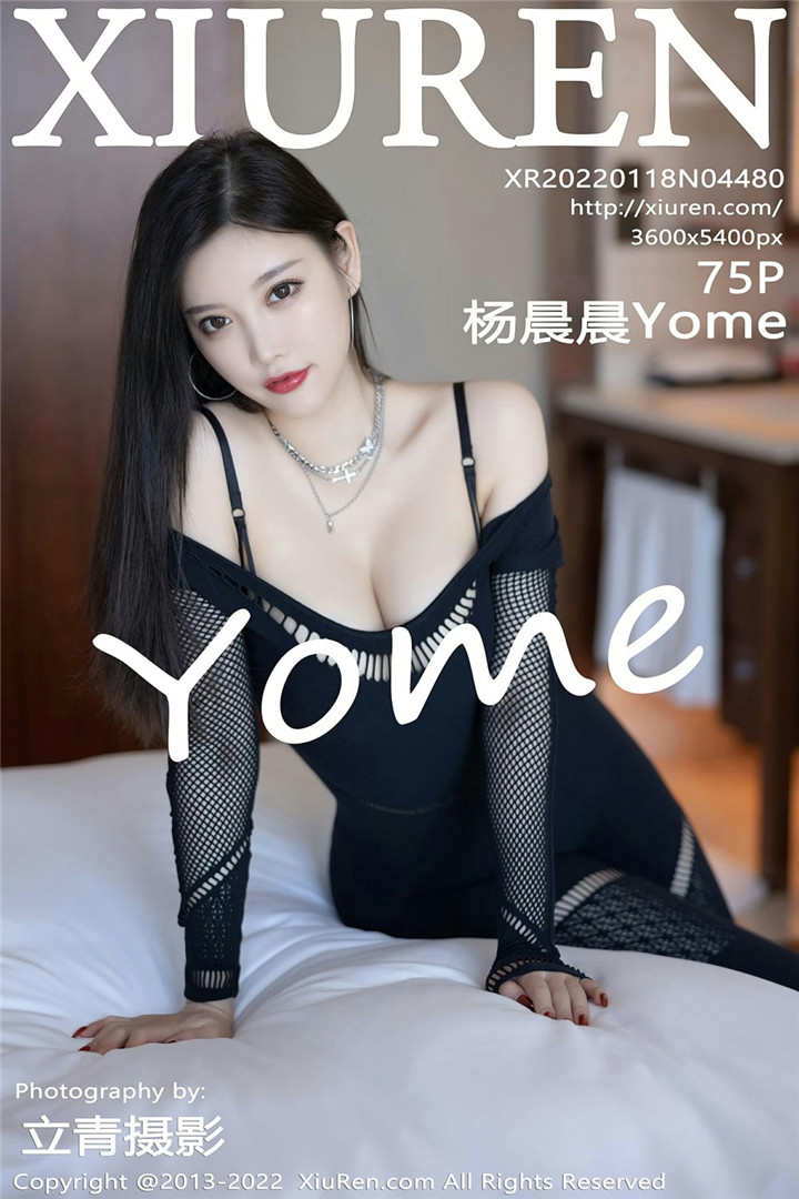 [XiuRen秀人网] 2022.01.18 No.4480 杨晨晨Yome 性感女神 [75+1P]
