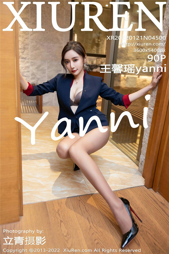[XiuRen秀人网] 2022.01.21 No.4500 王馨瑶yanni 性感写真 [90+1P]