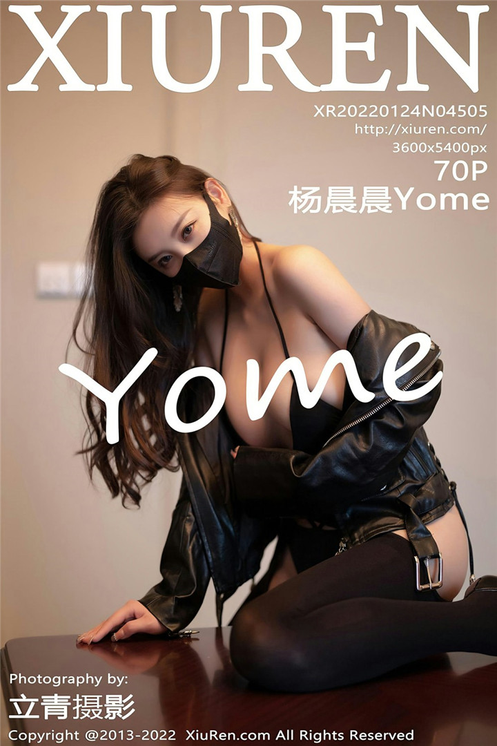 [XiuRen秀人网] 2022.01.24 No.4505 杨晨晨Yome 情趣制服诱惑 [70+1P]