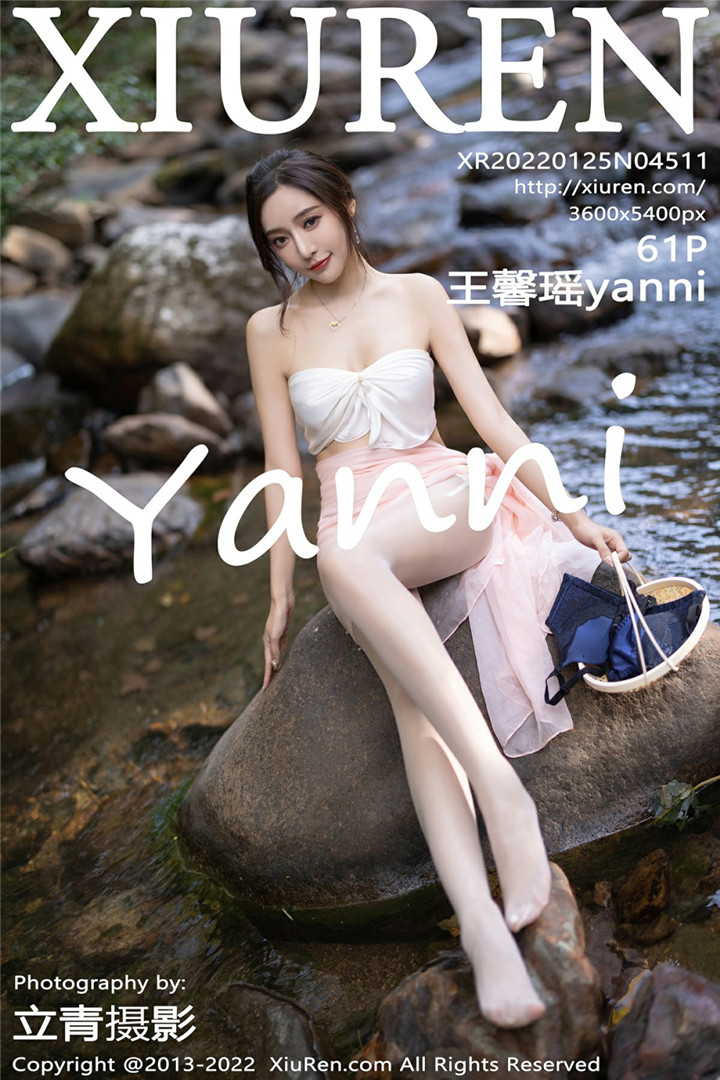 [XiuRen秀人网] 2022.01.25 No.4511 王馨瑶yanni 性感写真 [61+1P]