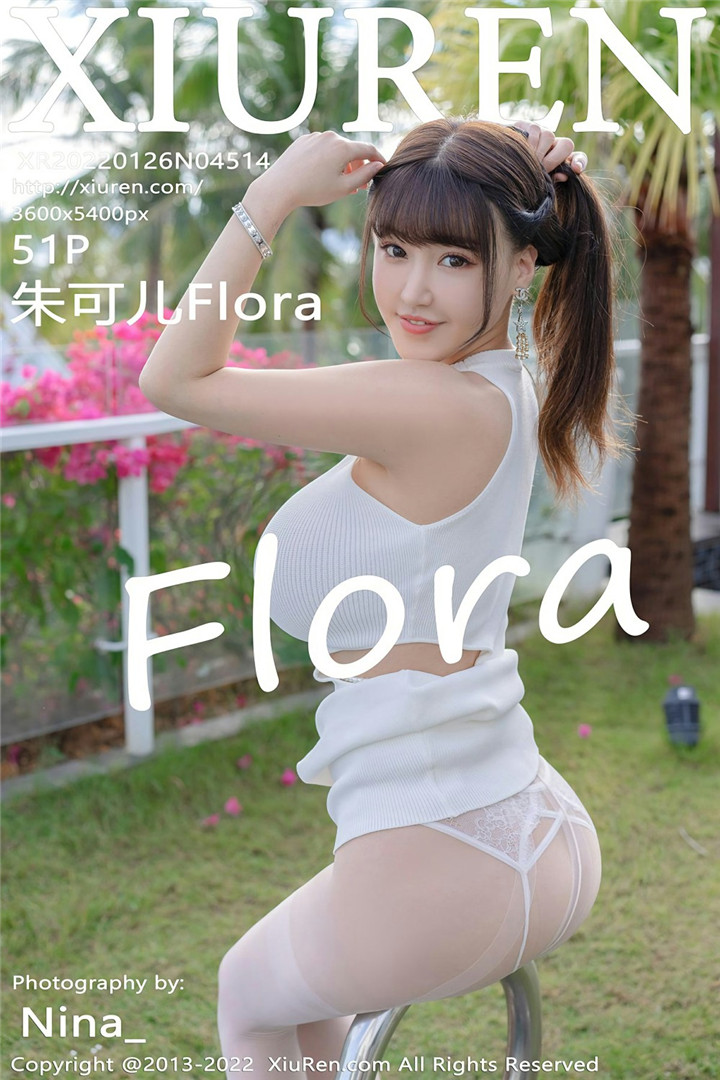 [XiuRen秀人网] 2022.01.26 No.4514 朱可儿Flora 性感写真 [51+1P]