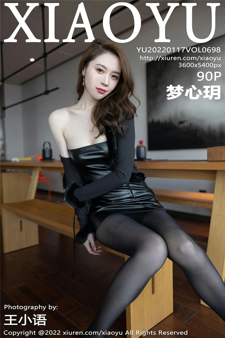[XIAOYU语画界] 2022.01.17 VOL.698 梦心玥 性感写真 [90+1P]