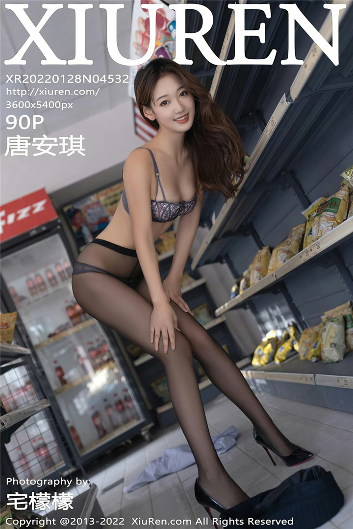 [XiuRen秀人网] 2022.01.28 No.4532 唐安琪 角色扮演超市收银员 [90+1P]