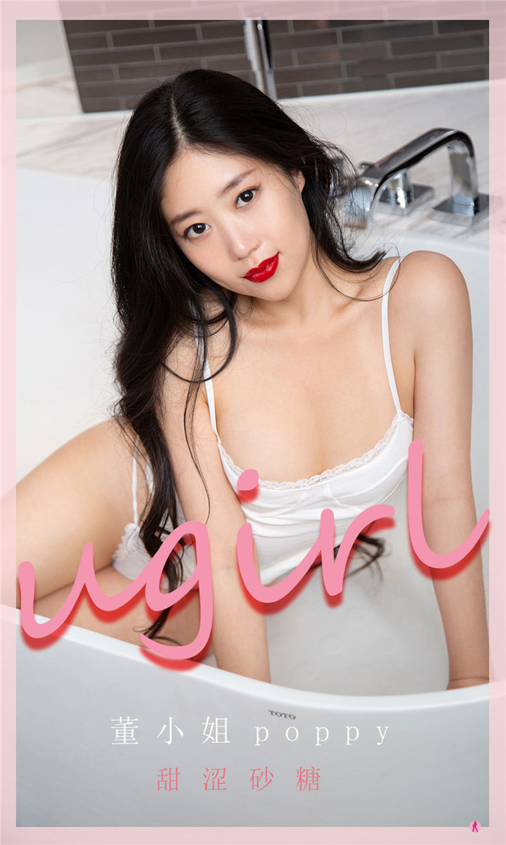 [爱尤物]No.2284 董小姐[35P31M]