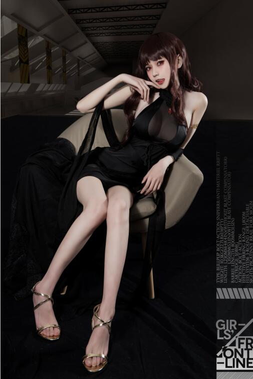 你的负卿 - NO.37 长腿指挥官 9p