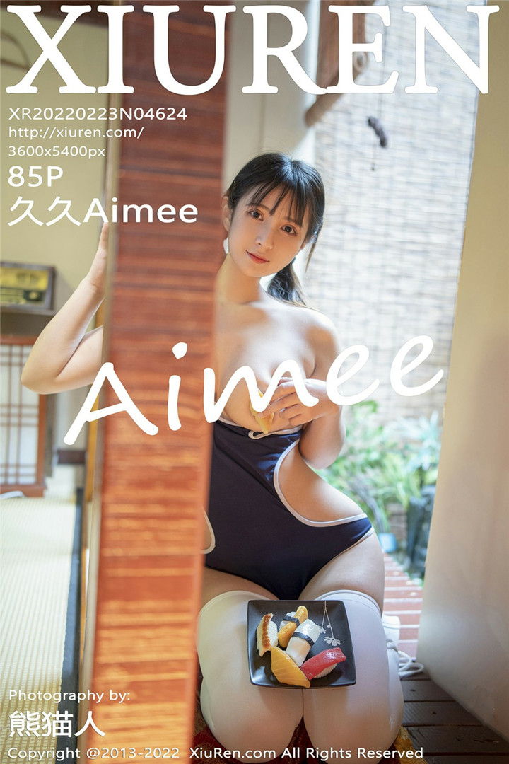 [XiuRen秀人网] 2022.02.23 No.4624 久久Aimee 性感写真 [85+1P]