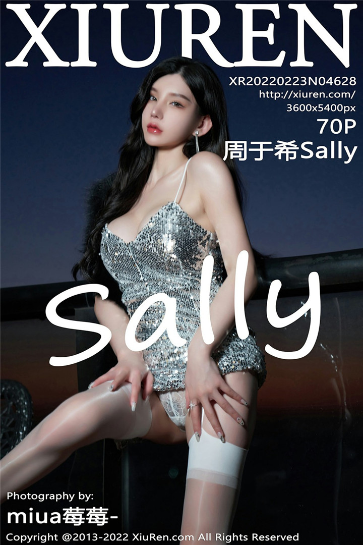 [XiuRen秀人网] 2022.02.23 No.4628 周于希Sally 三亚旅拍写真 [70+1P]