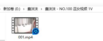蠢沫沫 - NO.100 巫女视频 1V