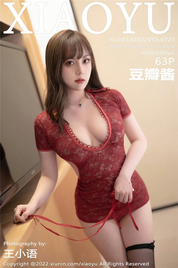 [XIAOYU语画界] 2022.03.02 VOL.727 豆瓣酱 性感写真 [63+1P]