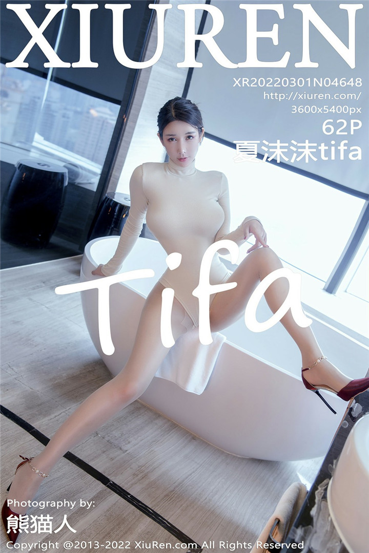 [XiuRen秀人网] 2022.03.01 No.4648 夏沫沫tifa 性感写真 [62+1P]