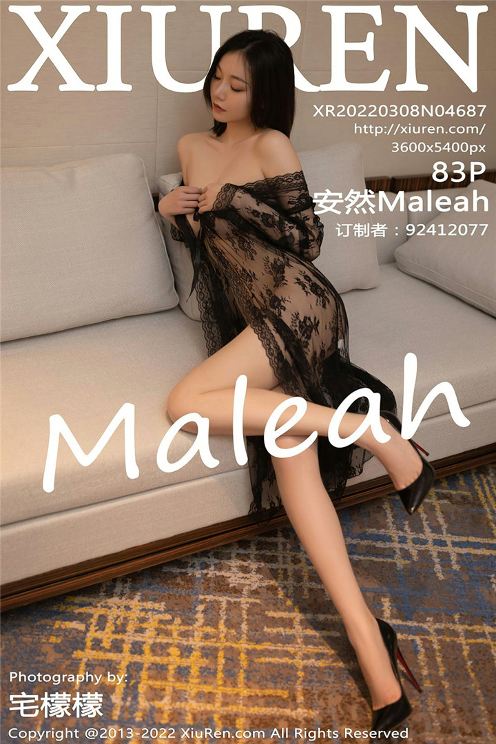 [XiuRen秀人网] 2022.03.08 No.4687 安然Maleah 珠三角旅拍写真 [83+1P]