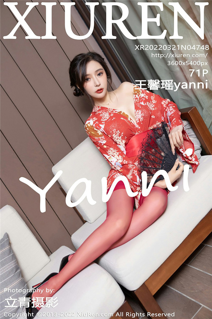 [XiuRen秀人网] 2022.03.21 No.4748 王馨瑶yanni 性感写真 [71+1P]