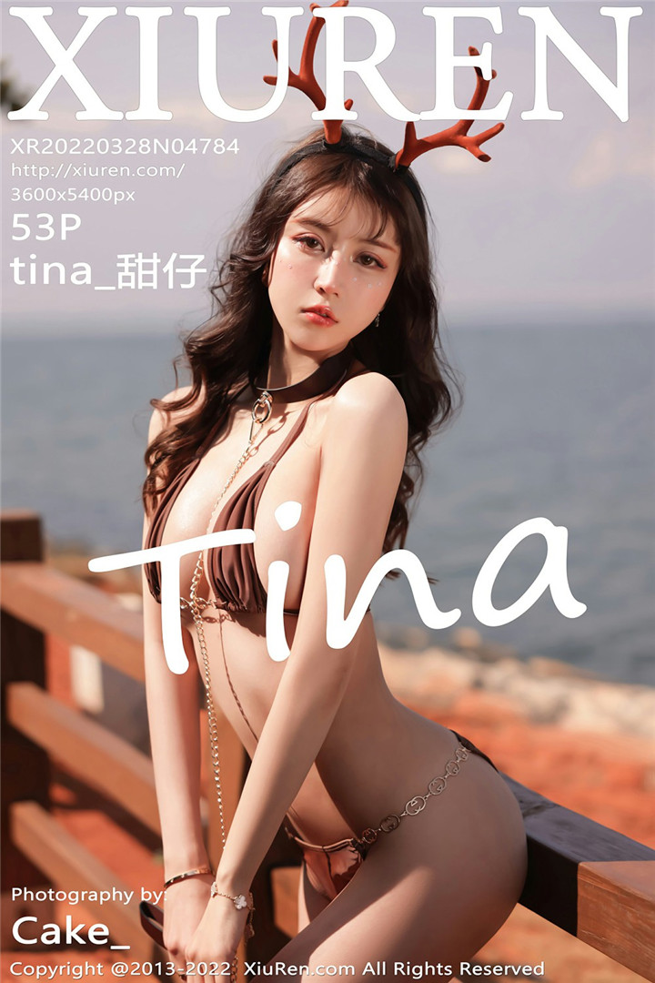 [XiuRen秀人网] 2022.03.28 No.4784 tina_甜仔 大理旅拍写真 [53+1P]