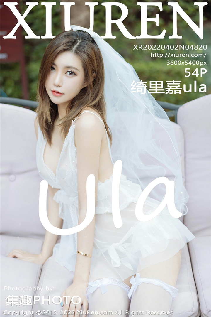 [XiuRen秀人网] 2022.04.02 No.4820 绮里嘉ula 珠三角旅拍写真 [54+1P]