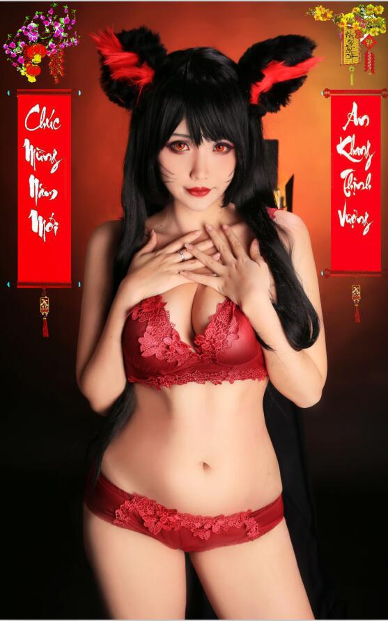 Hana Bunny NO.041 Chained Ahri [8P