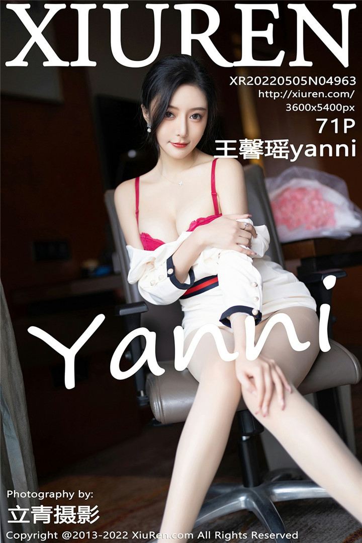 [XiuRen秀人网] 2022.05.05 No.4963 王馨瑶yanni 性感写真 [71+1P]