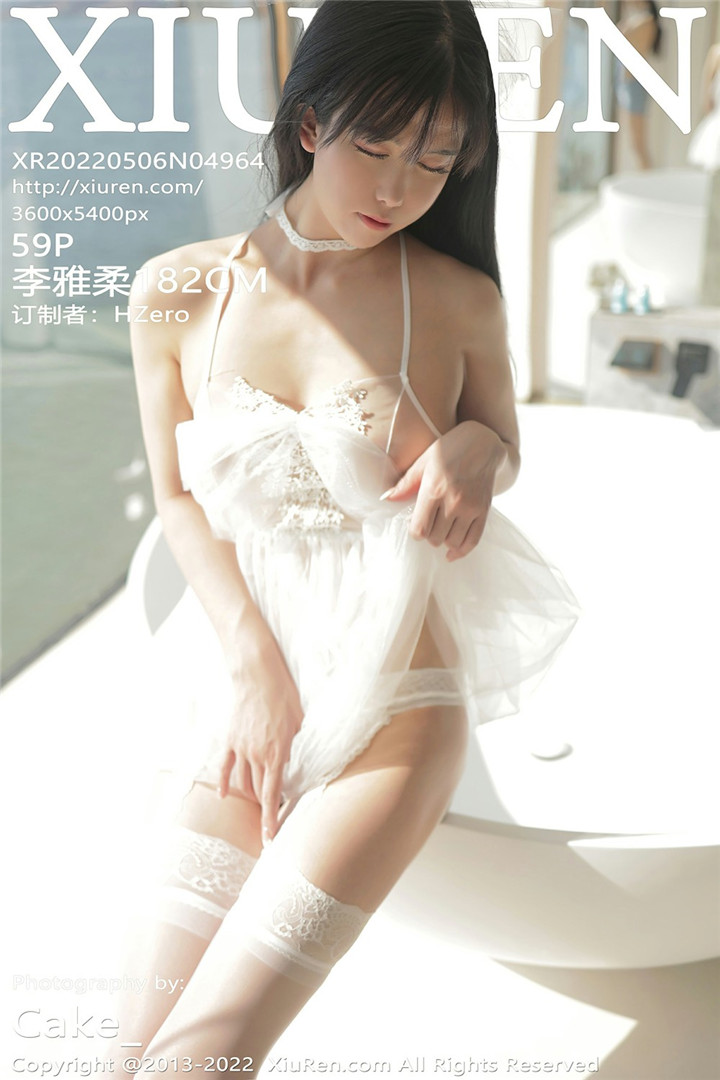 [XiuRen秀人网] 2022.05.06 No.4964 李雅柔182CM 大理旅拍写真 [59+1P]