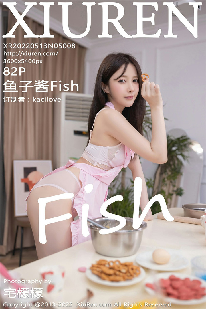 [XiuRen秀人网] 2022.05.13 No.5008 鱼子酱Fish 厨娘角色扮演 [82+1P]