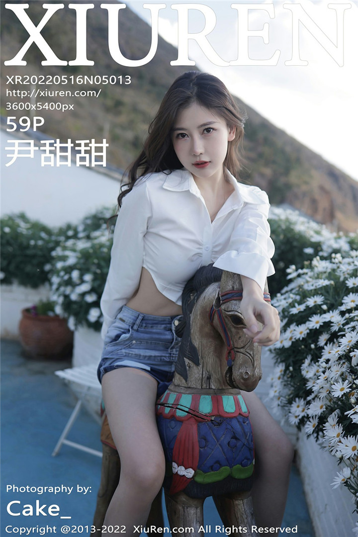 [XiuRen秀人网] 2022.05.16 No.5013 尹甜甜 性感写真 [59+1P]