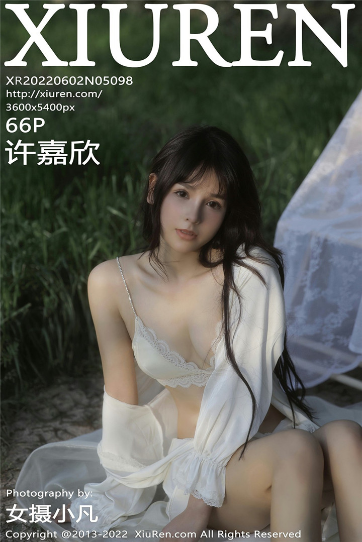 [XiuRen秀人网] 2022.06.02 No.5098 许嘉欣 性感写真 [66+1P]