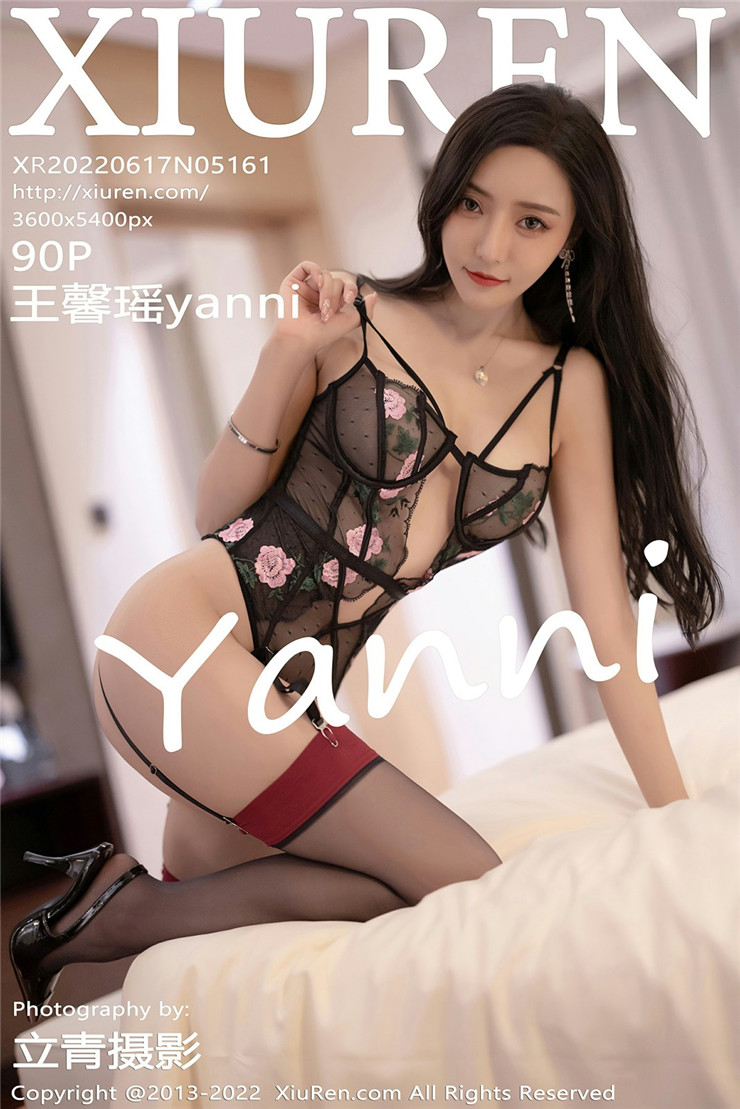 [XiuRen秀人网] 2022.06.17 No.5161 王馨瑶yanni 厦门旅拍写真 [90+1P]