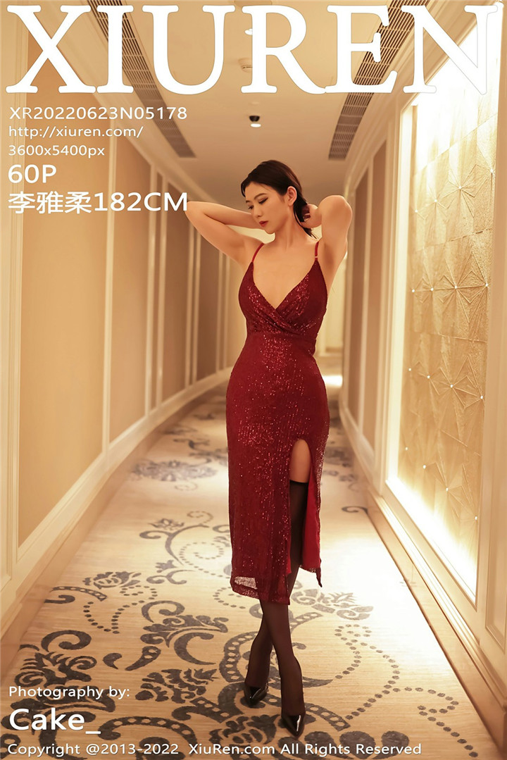 [XiuRen秀人网] 2022.06.23 No.5178 李雅柔182CM 澳门旅拍写真 [60+1P]