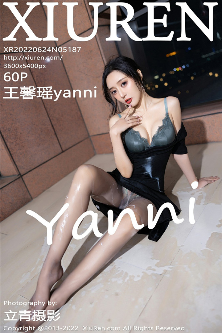[XiuRen秀人网] 2022.06.24 No.5187 王馨瑶yanni 性感写真 [60+1P]