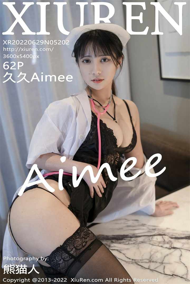 [XiuRen秀人网] 2022.06.29 No.5202 久久Aimee 性感写真 [62+1P]