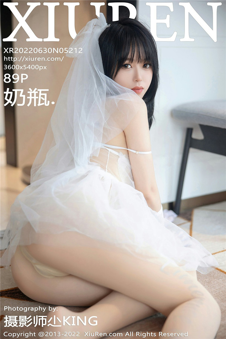[XiuRen秀人网] 2022.06.30 No.5212 奶瓶. 性感写真 [89+1P]