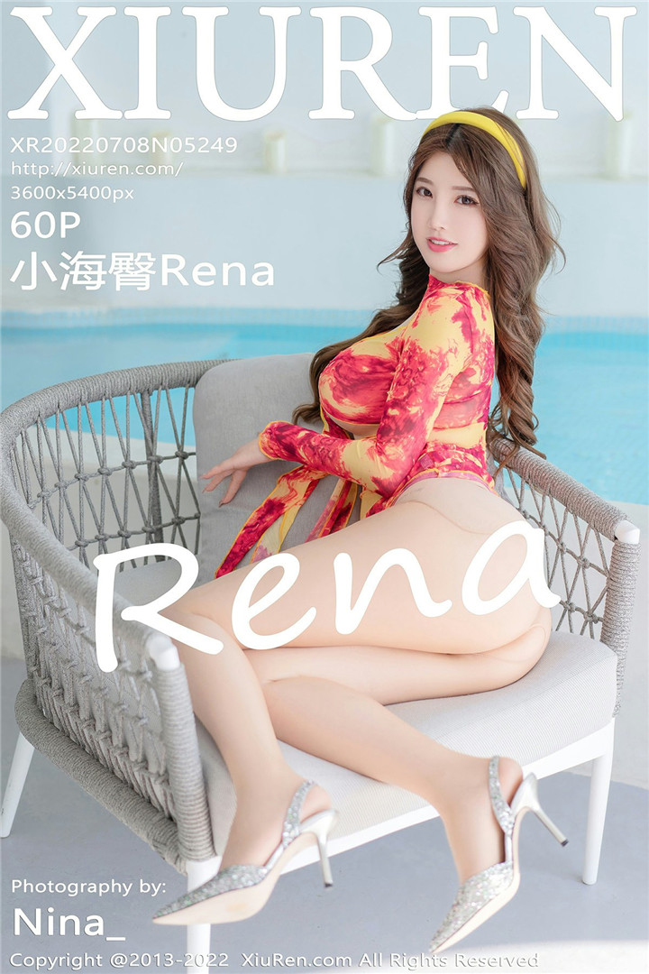 [XiuRen秀人网] 2022.07.08 No.5249 小海臀Rena 大理旅拍写真 [60+1P]