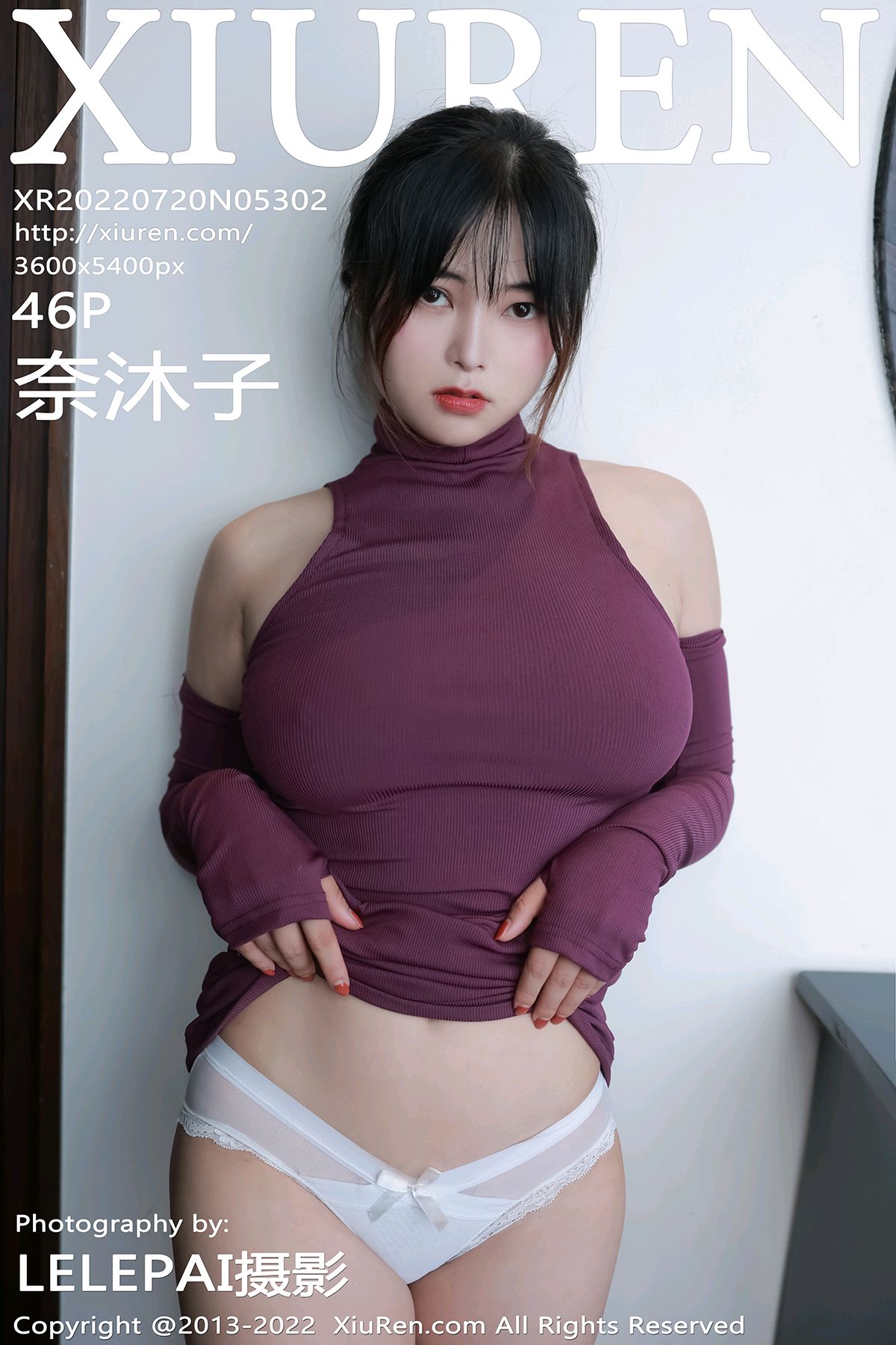 [XiuRen秀人网] 2022.07.20 No.5302 奈沐子 澳门旅拍写真 [46+1P]