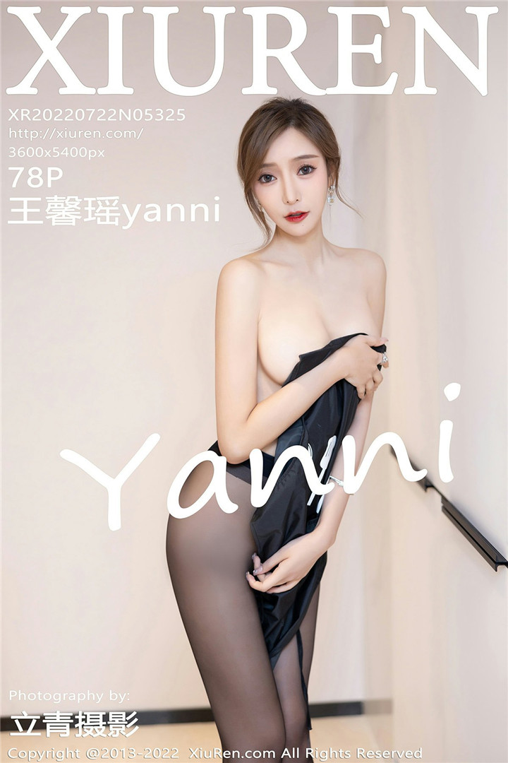 [XiuRen秀人网] 2022.07.22 No.5325 王馨瑶yanni 性感写真 [78+1P]