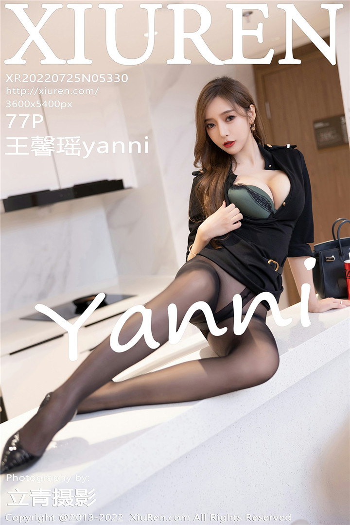 [XiuRen秀人网] 2022.07.25 No.5330 王馨瑶yanni 性感写真 [77+1P]
