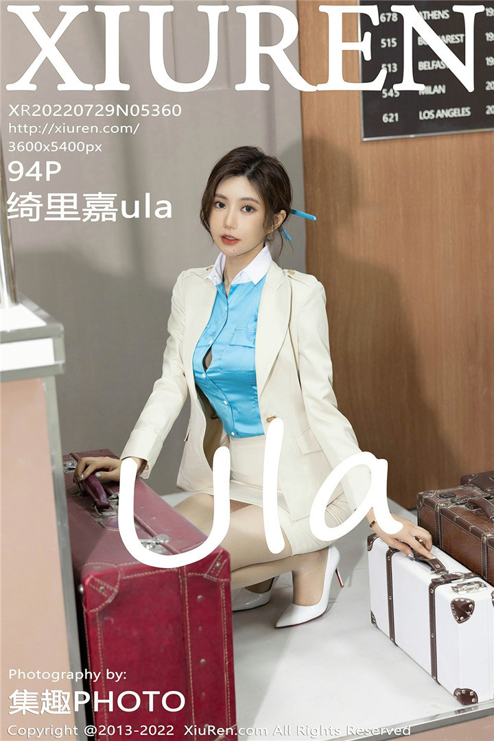 [XiuRen秀人网] 2022.07.29 No.5360 绮里嘉ula 商务助理装扮 [94+1P]