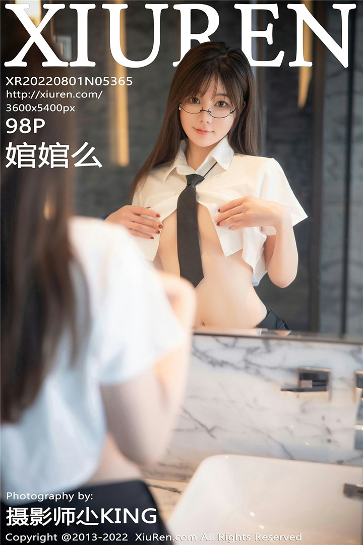 [XiuRen秀人网] 2022.08.01 No.5365 婠婠么 性感学妹制服诱惑 [98+1P]